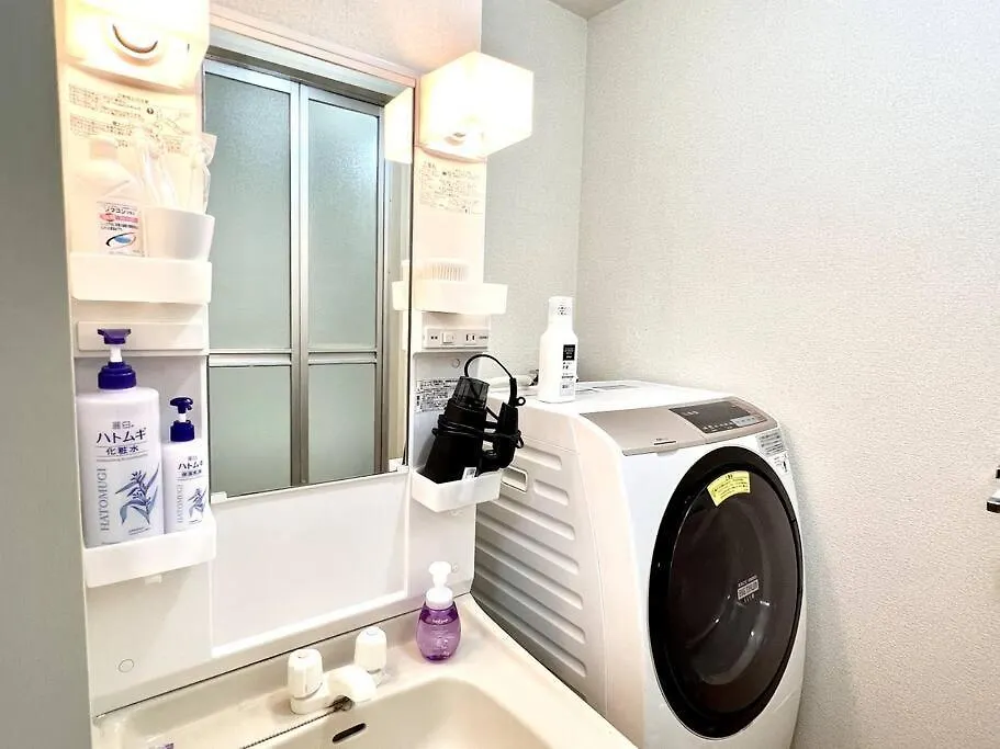 サザンビーチ近く Seaside Villa 湘南茅ヶ崎 202 2Dk 38M2 Chigasaki شقة