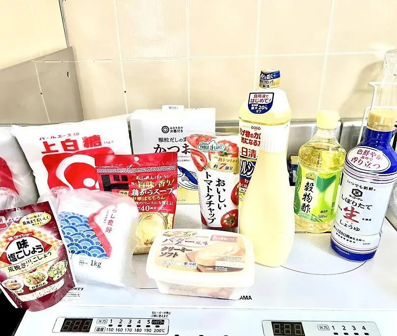 サザンビーチ近く Seaside Villa 湘南茅ヶ崎 202 2Dk 38M2 Chigasaki 0*,