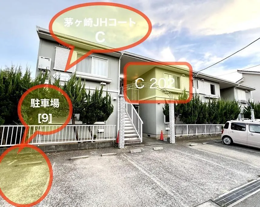 サザンビーチ近く Seaside Villa 湘南茅ヶ崎 202 2Dk 38M2 Chigasaki شقة