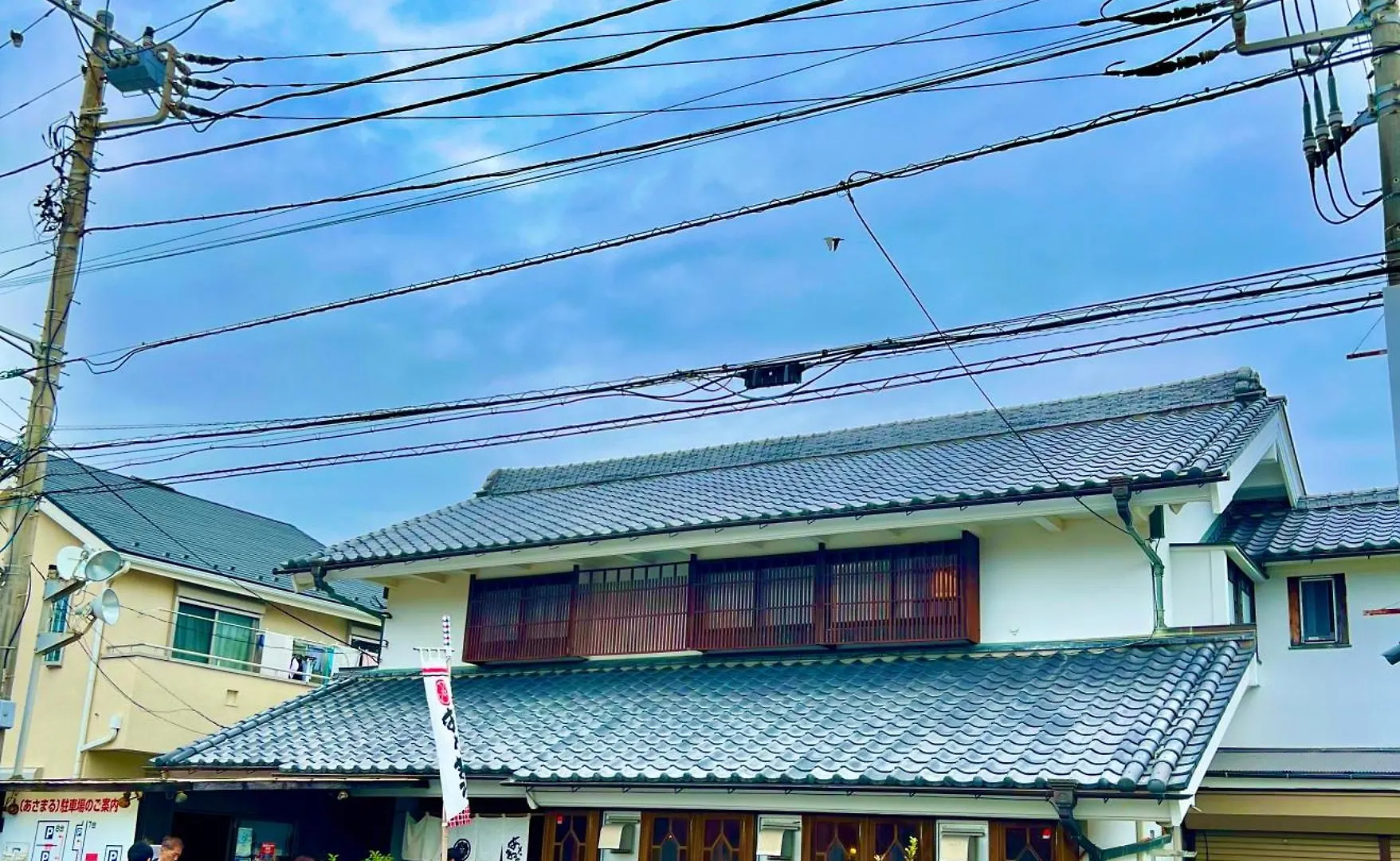 サザンビーチ近く Seaside Villa 湘南茅ヶ崎 202 2Dk 38M2 Chigasaki شقة